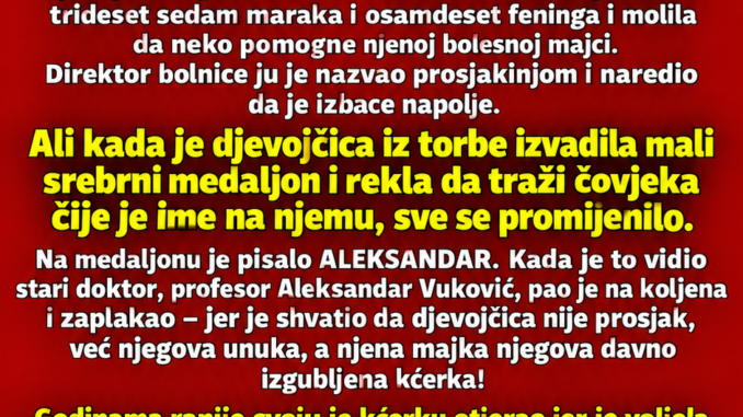 0BD3D2D3-328A-4E26-945A-0C367356D730